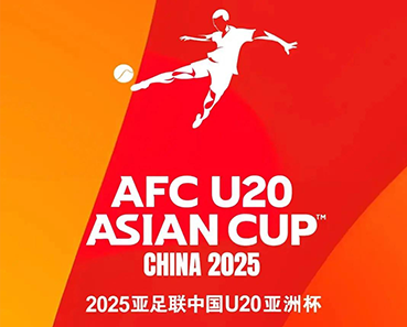 AFC U20 Asian Cup