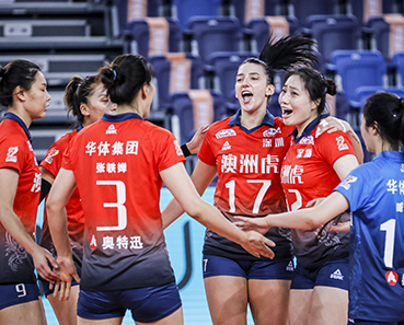China Women’s Volleyball Super League