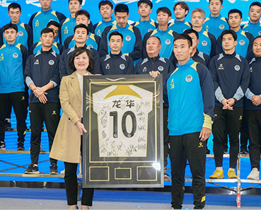 Chinese Football Association League