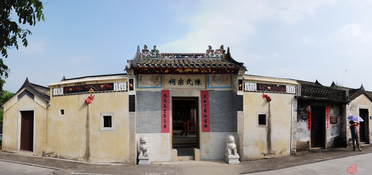 觀瀾貴湖塘老圍