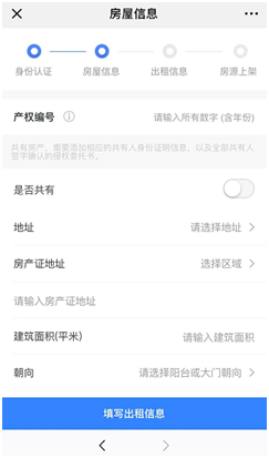 W020181123564700872172 (2).png