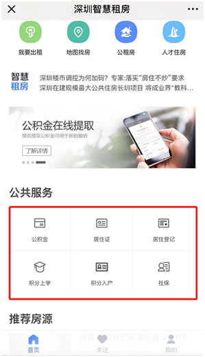 W020181123564700937005 (1).png