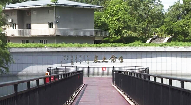 觀瀾河濕地公園