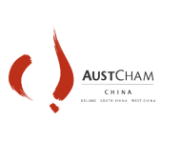 The China-Australia Chamber of Commerce (AustCham China)