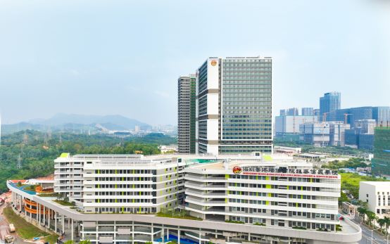 Shenzhen Hong Kong Pui Kiu College Longhua Xinyi School.jpg