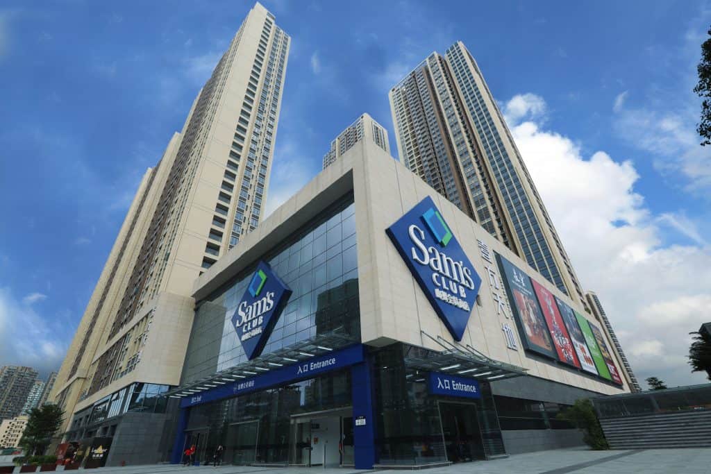 Sam's Club Longhua.jpg