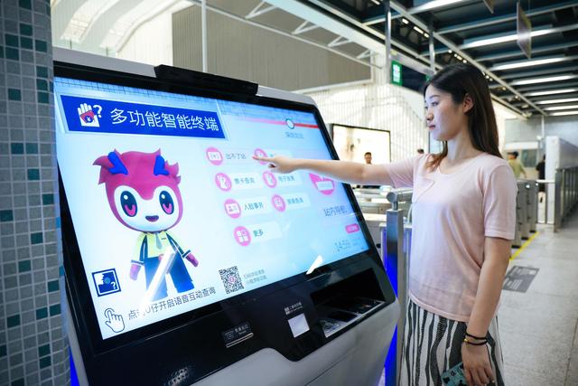4號線深圳北站上線多功能智能終端.jpg