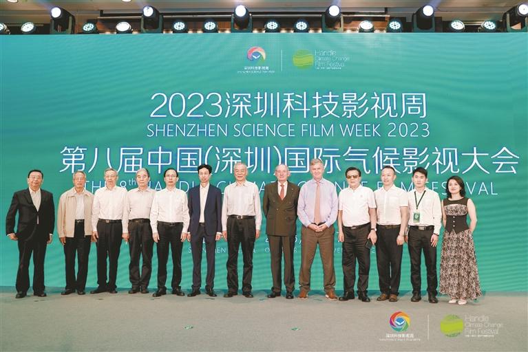 龍華區推動發展方式綠色低碳轉型，深入打好污染防治攻堅戰