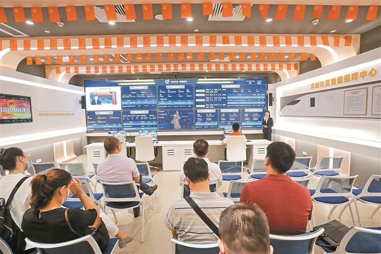 數字經濟成為龍華區高質量發展“金字招牌”