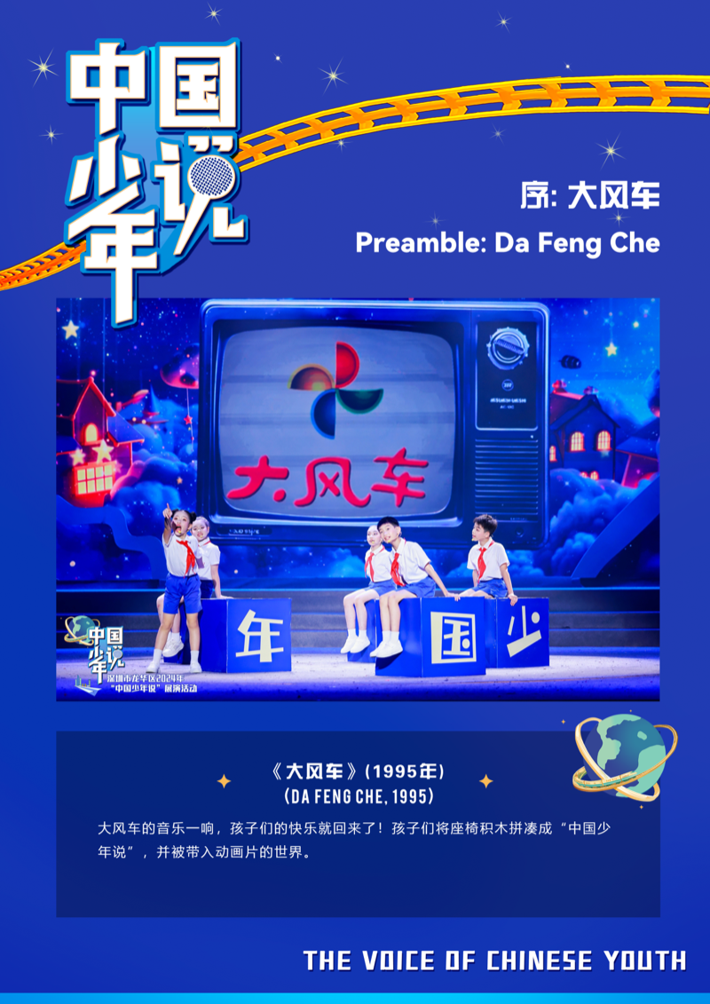 自動轉(zhuǎn)存圖片