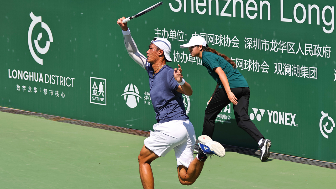 2024 Shenzhen Longhua Open kicks off,longhua,longhua district,Longhua Government Online
