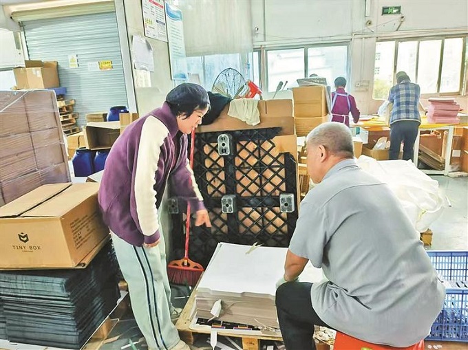 龍華這家社區工廠生產“溫暖包裝盒”1.jpeg