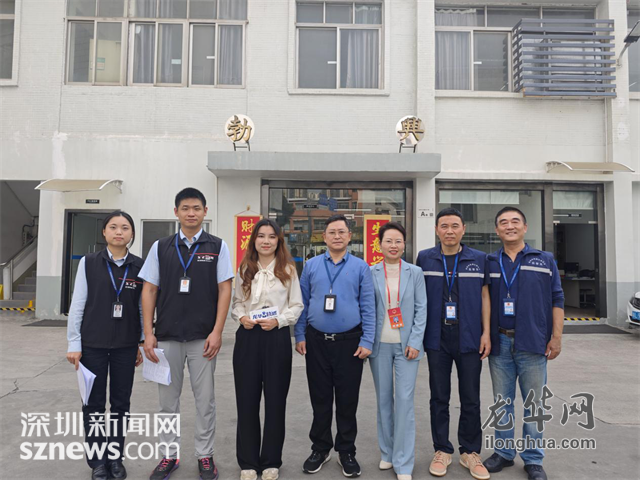 龍華執播-稿件鏈接圖片