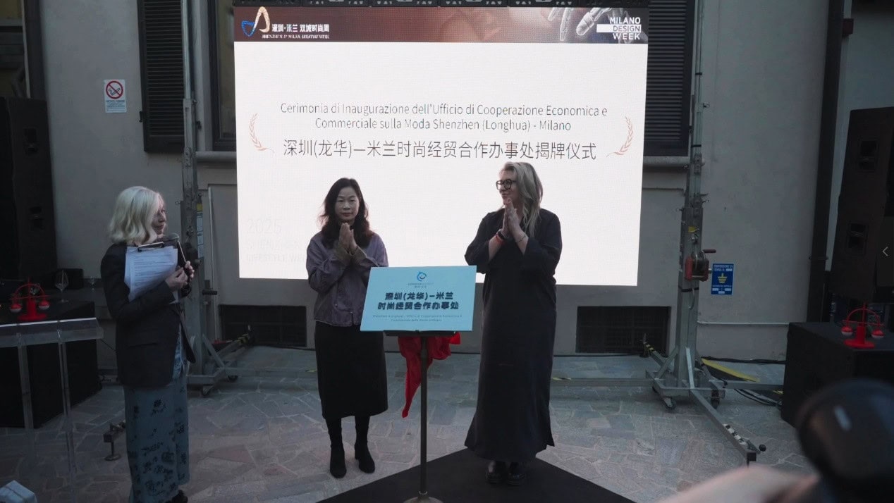 The opening ceremony of the lifestyle week April 9 witnesses the establishment of an international cooperation office aimed at fostering collaboration between Longhua and Milan in the fields of economy, trade and fashion..jpg