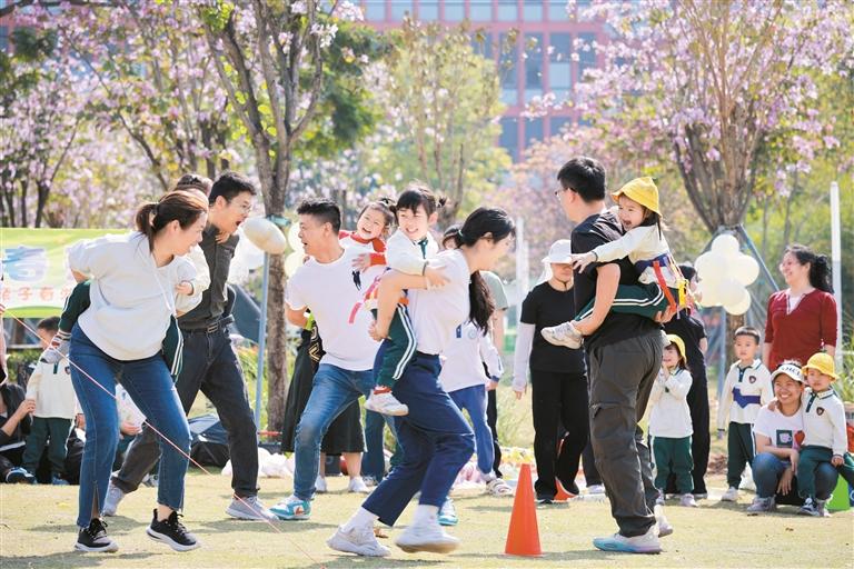 動起來，擁抱健康生活