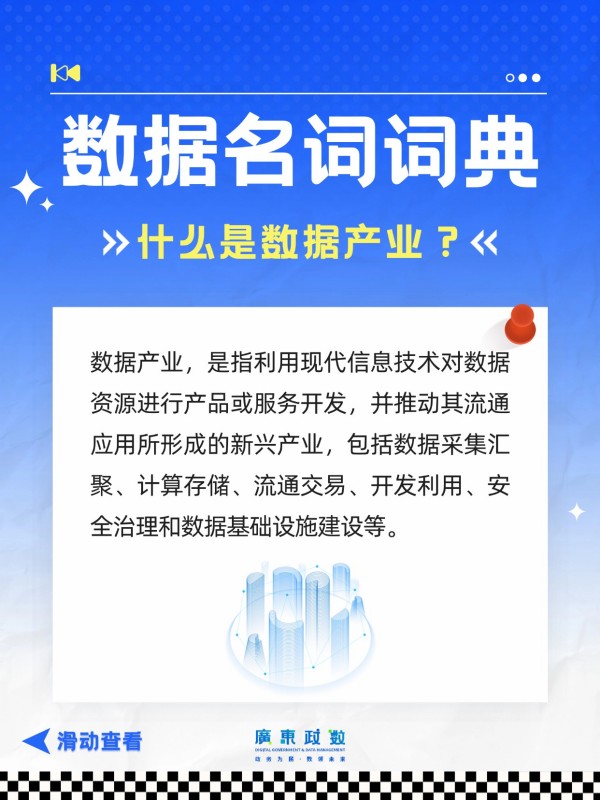 稿定設計-4.jpg