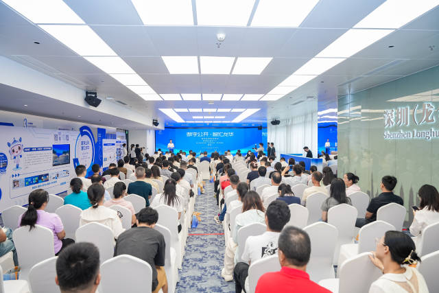 “開放”的政府更有“溫度”！龍華區舉辦2025年政府開放日活動