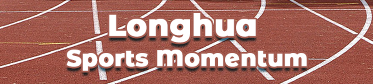 Longhua Sports Momentum