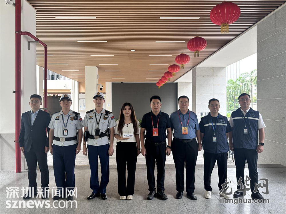 龍華執播-稿件鏈接圖片