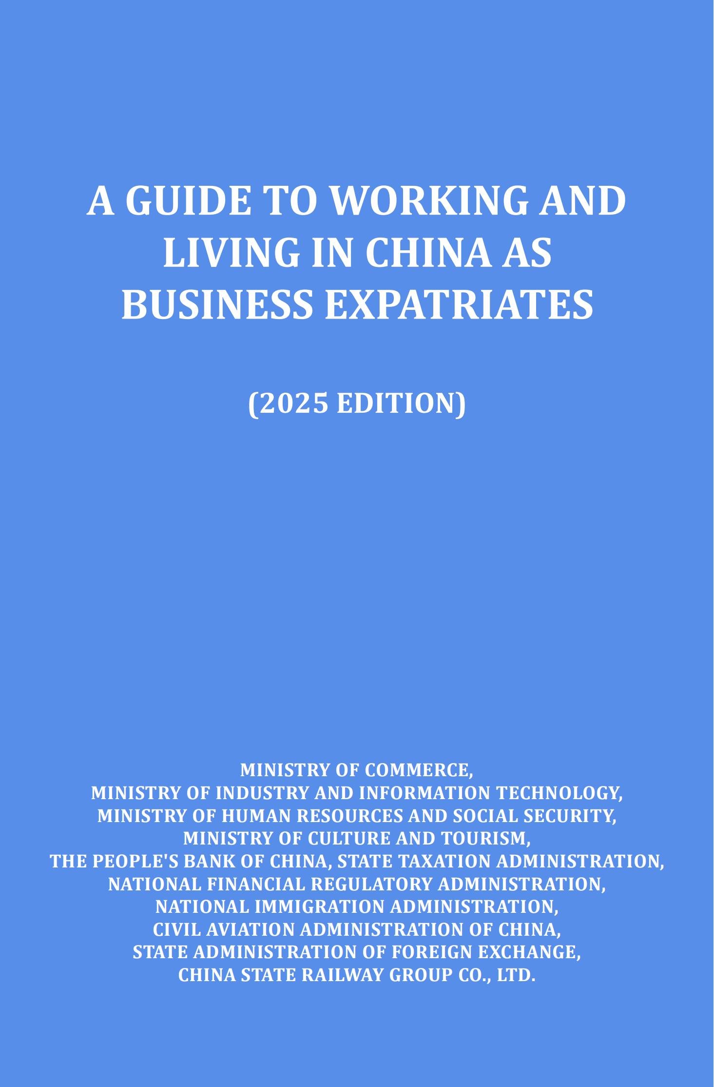 A_Guide_to_Working_and_Living_in_China_as_Business_Expatriates_2025_01.jpg