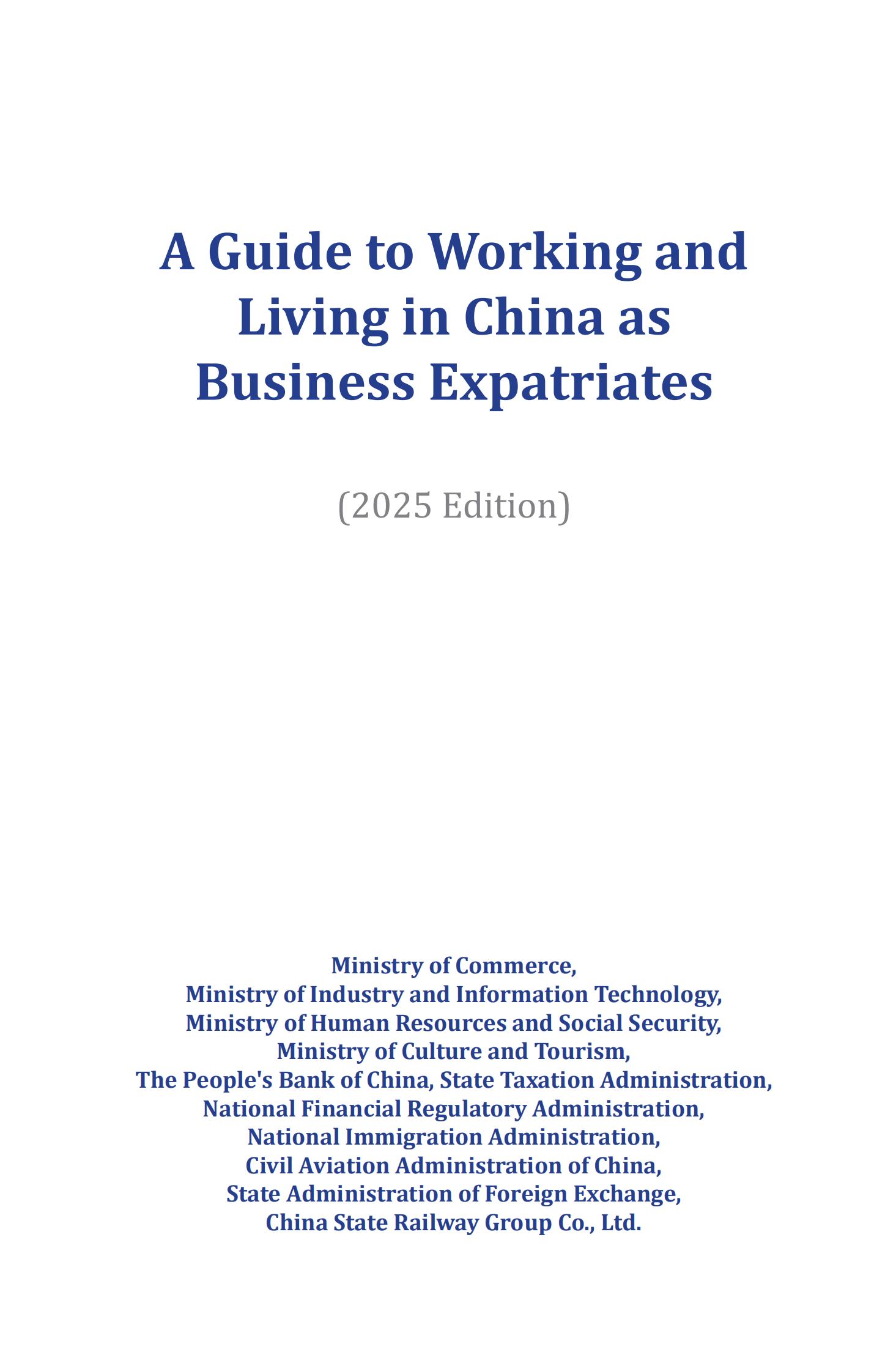 A_Guide_to_Working_and_Living_in_China_as_Business_Expatriates_2025_03.jpg