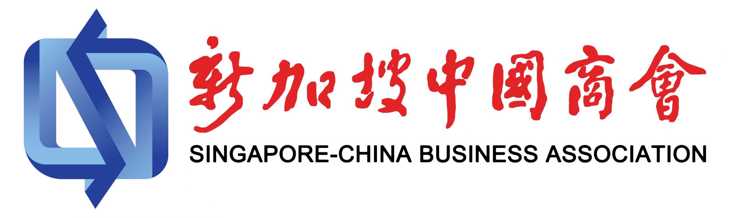 Singapore-China Business Association