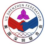 US Shenzhen Federation