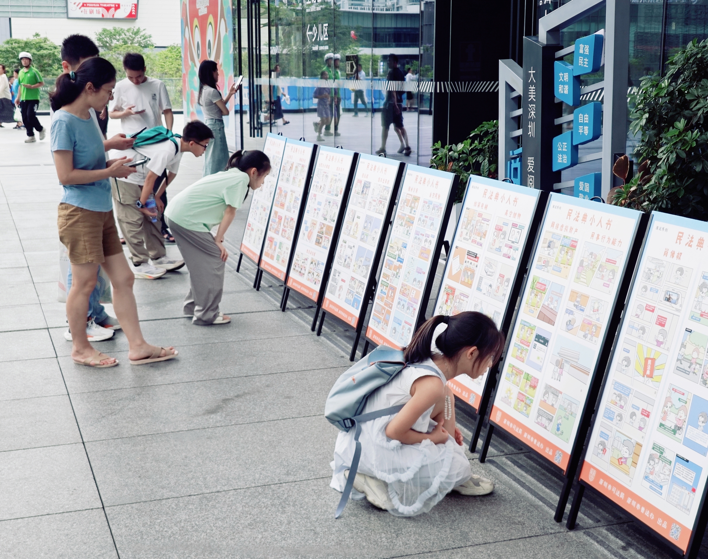 5、2025年5月17日，民治司法所聯合深圳圖書館在北館舉辦了“民法典宣傳月”暨“人民調解宣傳月”普法宣傳活動1.jpg