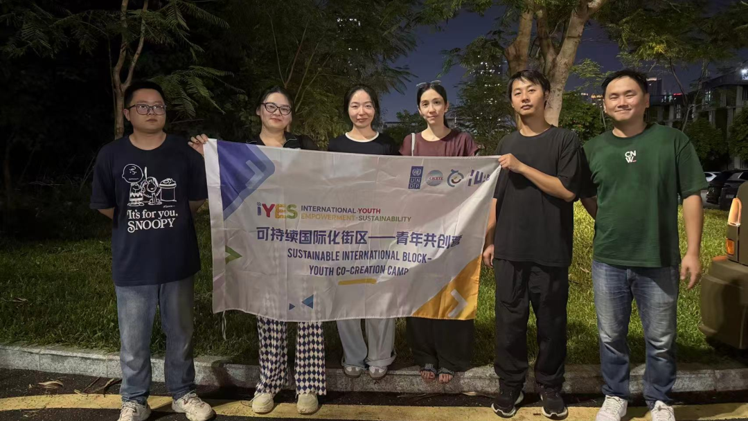 Youth Camp concludes with proposals for city's future