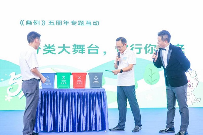 福城街道舉辦《深圳市生活垃圾分類管理條例》實施五周年專題宣傳活動2.jpeg