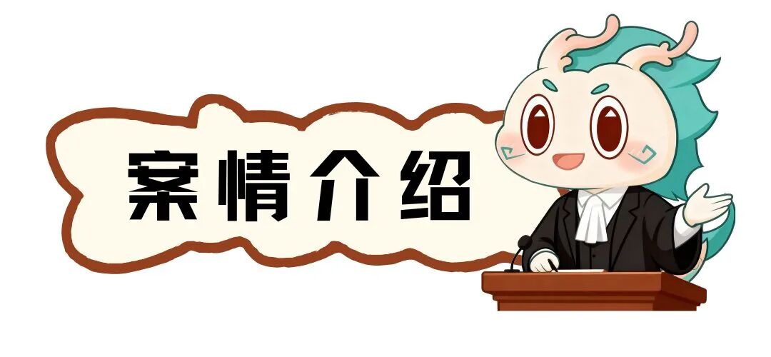 周末團建，算不算加班？