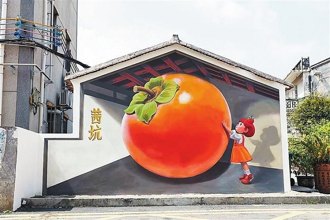 一筆一畫，讓城市墻面“活”起來3.jpg