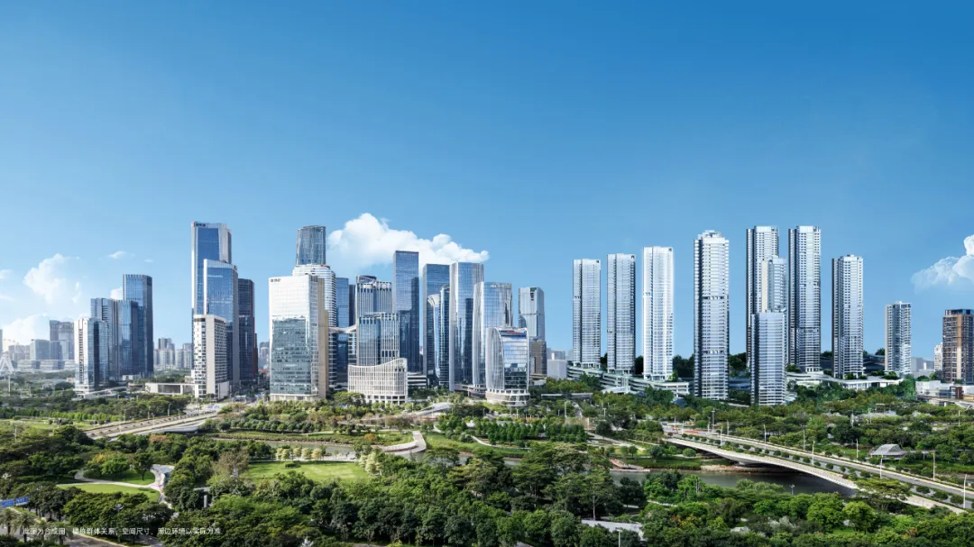 聚焦“四好”建設(shè) 共繪宜居新篇——第三屆中國“好房子&middot;好社區(qū)”高質(zhì)量發(fā)展論壇召開5.png