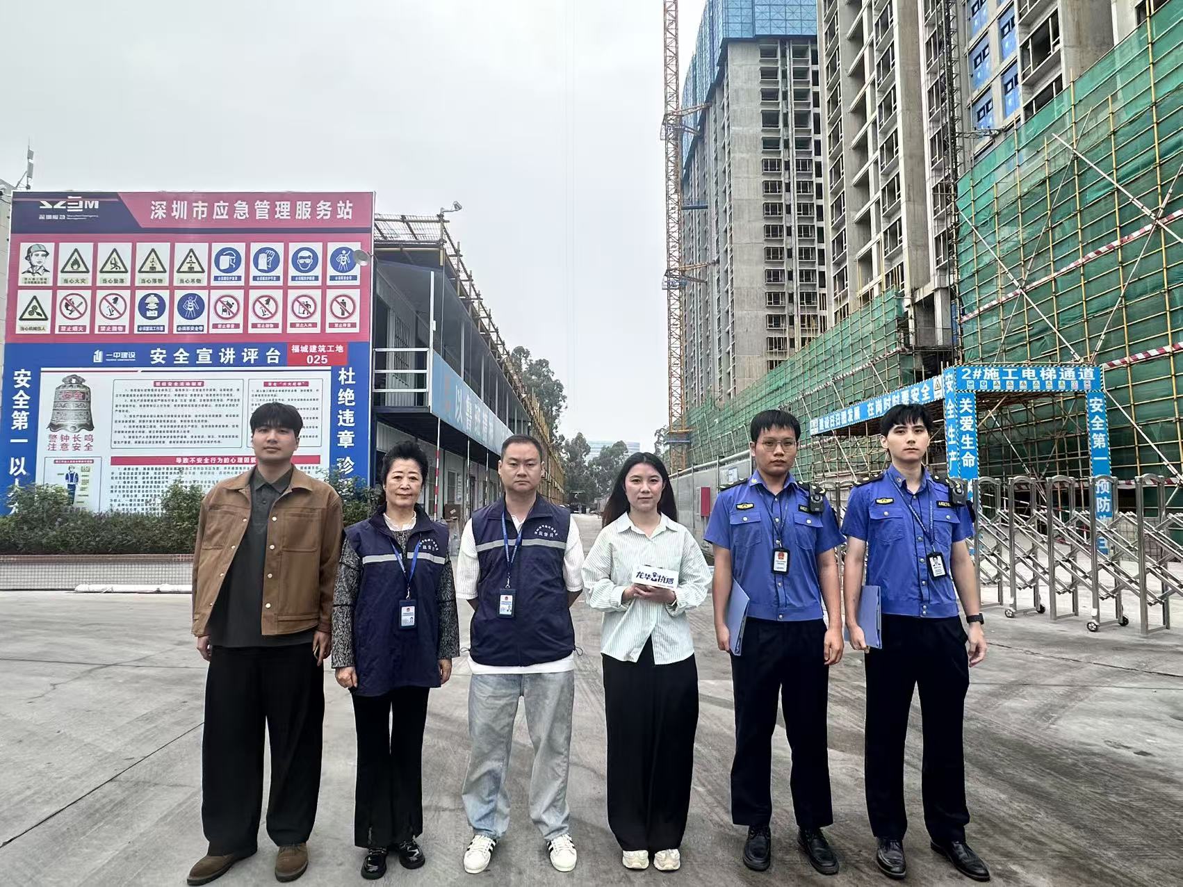 深圳龍華：聚焦臨時用地規范管理，執法普法護航城市發展，龍華區，龍華政府在線，龍華區政府在線