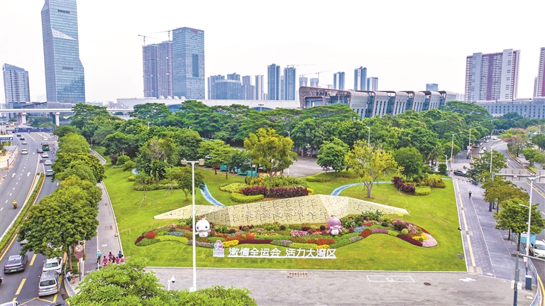 盛會開幕，龍華盛裝迎賓朋