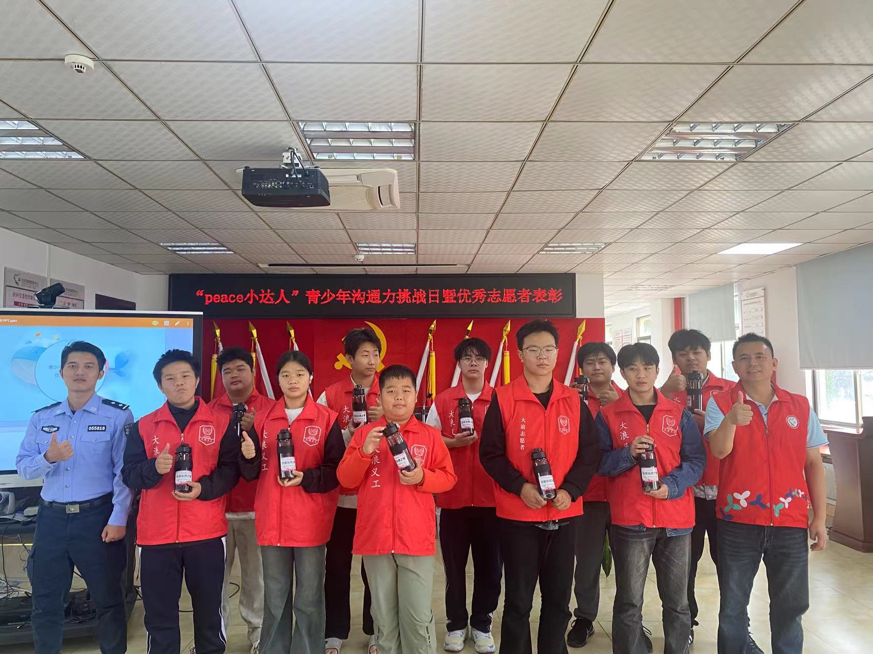 浪仔志愿行 —— 星光激勵禮.jpg