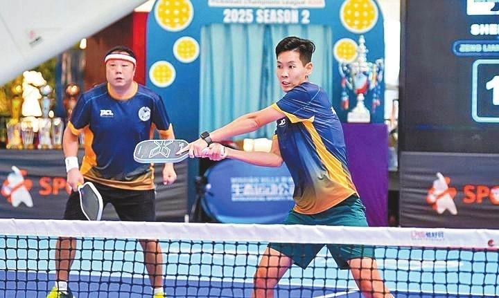 Zhuhai clinches victory at PCL Asia Season 2 Finals in SZ