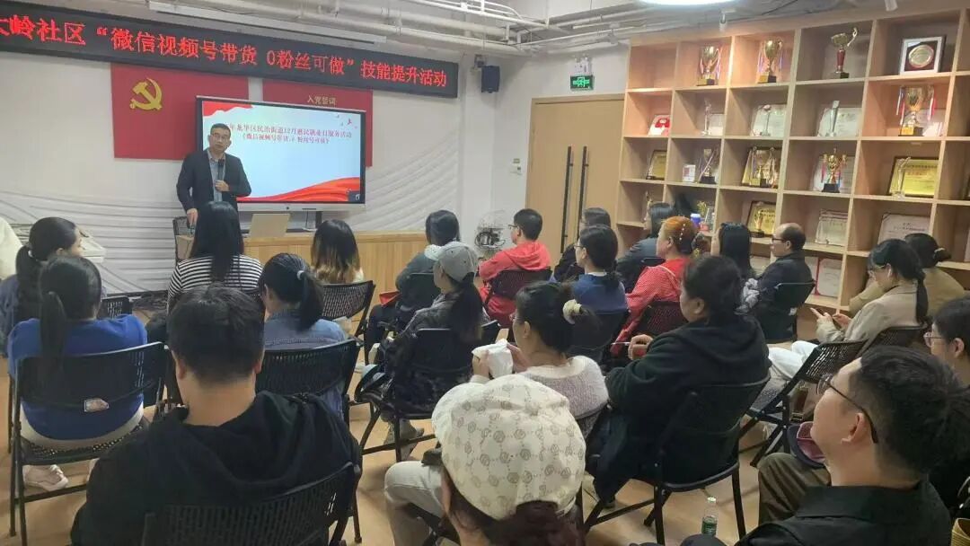 把賺錢路子送到你家門口