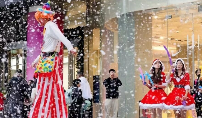 See You in Longhua this Christmas