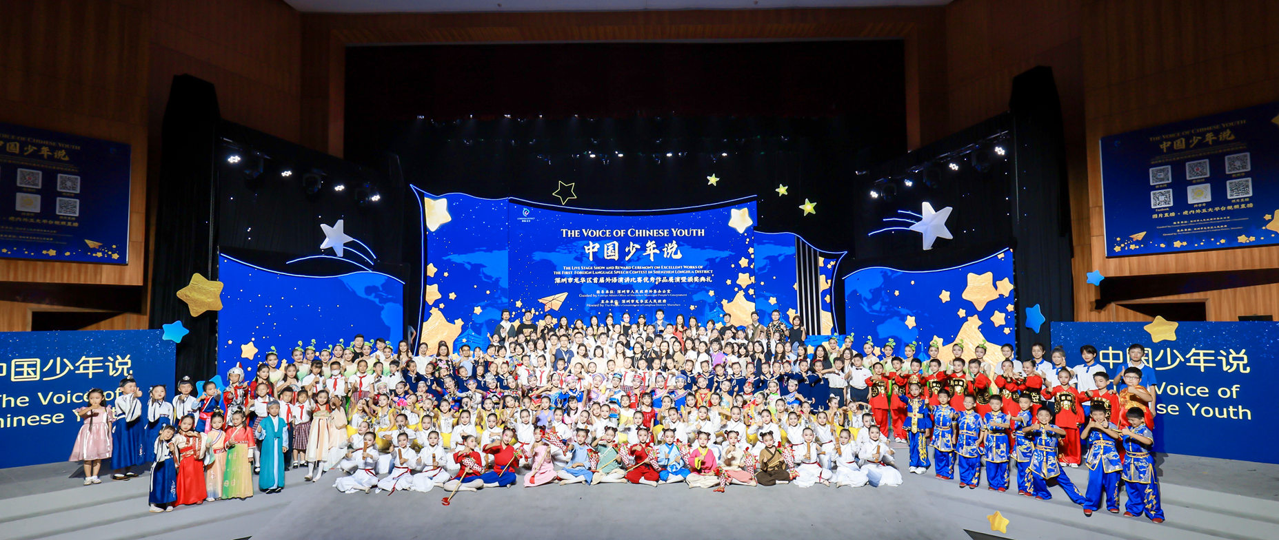 Explore Longhua,longhua,longhua district,Longhua Government Online