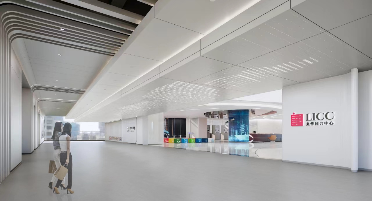 Longhua International Cooperation Center,longhua,longhua district,Longhua Government Online