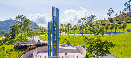 Scenic Spots,longhua,longhua district,Longhua Government Online