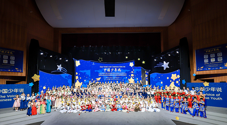 The Voice of Chinese Youth English Speaking Contest,longhua,longhua district,Longhua Government Online