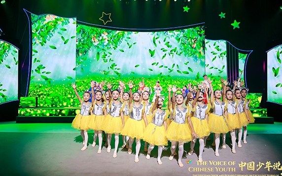 The contest was divided into five parts, namely, “Stargazing,”“Traditional Story,”“Sailing in the Sea of Culture,”“Together for a Shared Future,”and “Reaching for the Stars,”in which the students not only showcased their eloquence in English, but also their skills in performing martial arts, traditional Chinese music, Chinese calligraphy, and traditional operas,longhua,longhua district,Longhua Government Online